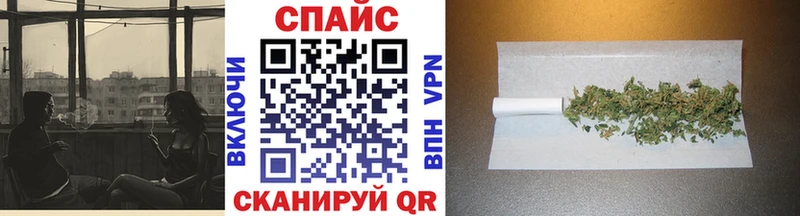 Купить закладки  Шелехов  Бутират жидкий экстази 