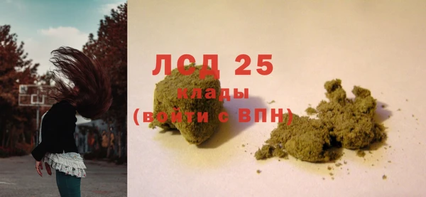 мяу мяу мука Ельня