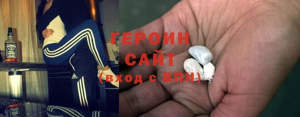 сатива Елизово