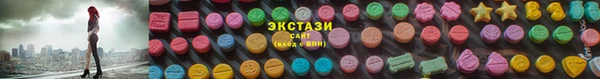 сатива Елизово