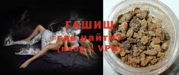 мескалин Елабуга