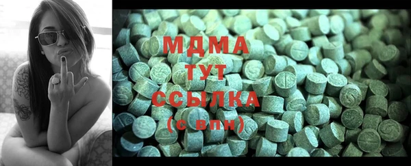 мяу мяу мука Ельня